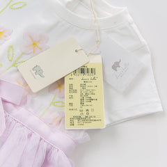 PRINCESS DRESS